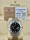 二手 ▶️ Rolex 勞力士 Explorer II ◀️ 216570 大黑橙 2014年錶 (42mm)